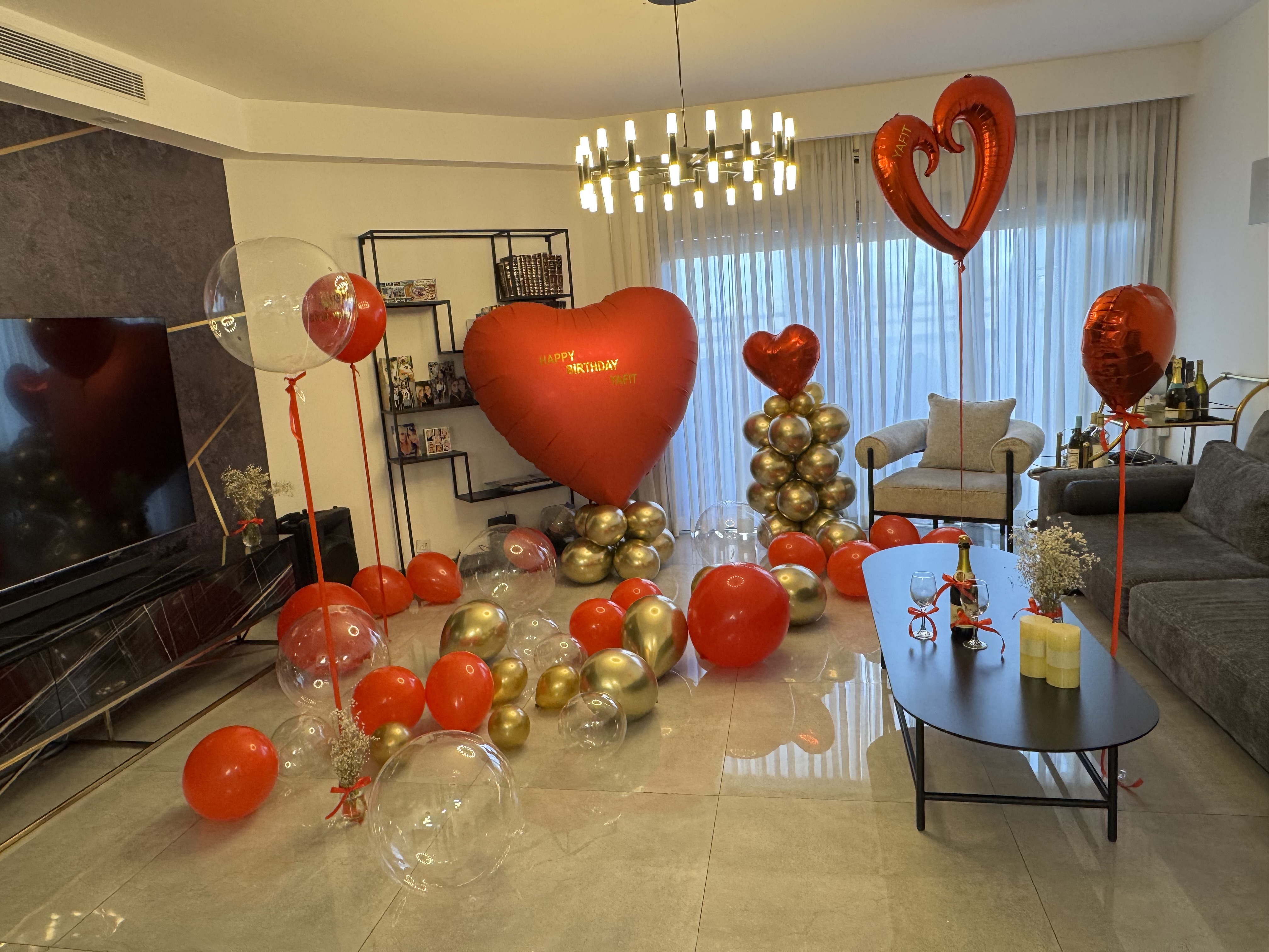 לבבות בסלון