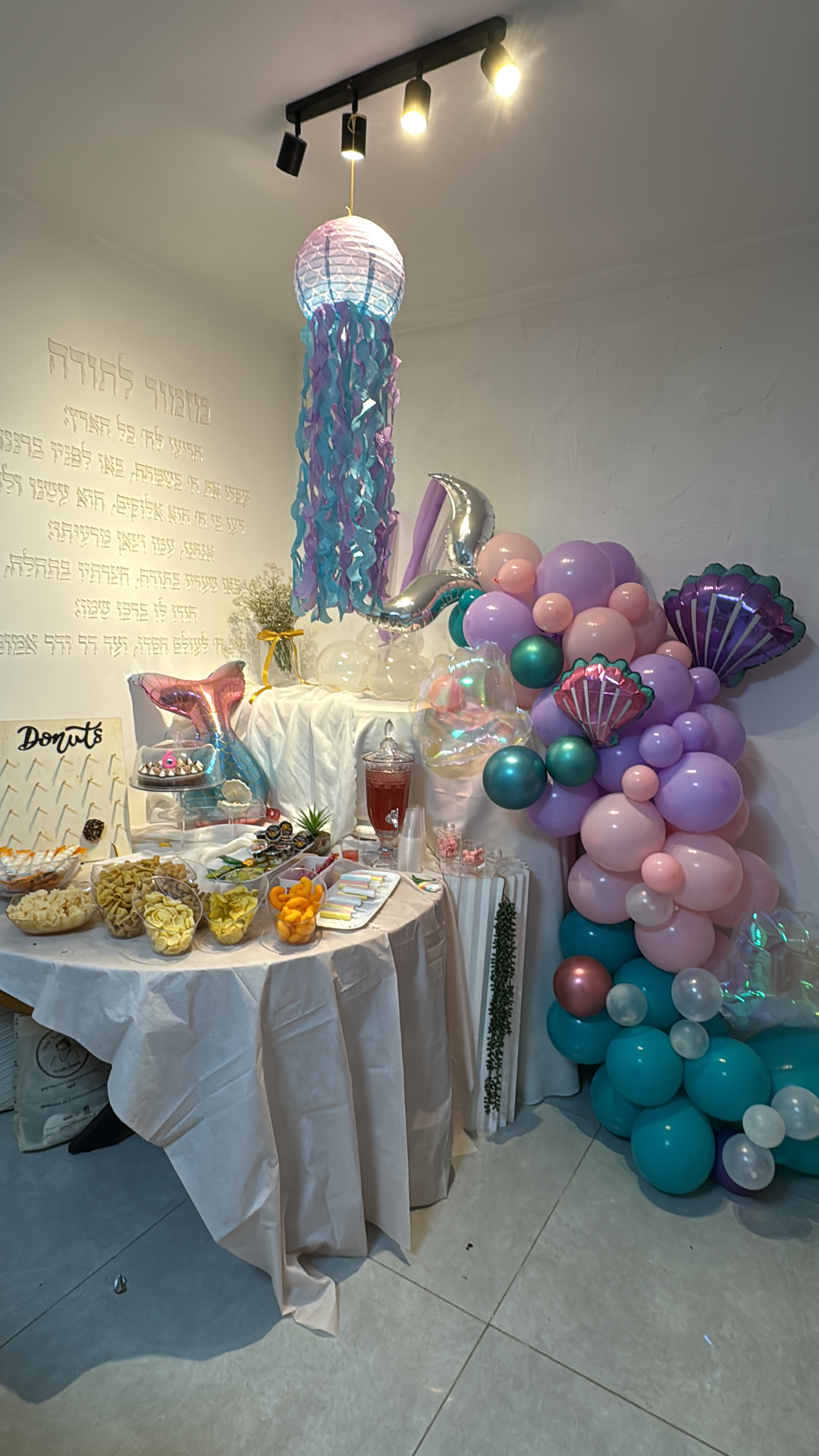 שולחן בת ים